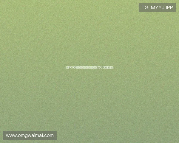 热刺4000万欧报价尼科帕斯被拒 科莫标价7000万欧无动于衷 热刺4000万欧报价尼科帕斯被拒 科莫标价7000万欧无动于衷