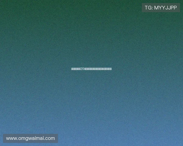 玉溪残联组织20位视障人士赴玉昆主场感受中超比赛魅力 玉溪残联组织20位视障人士赴玉昆主场感受中超比赛魅力