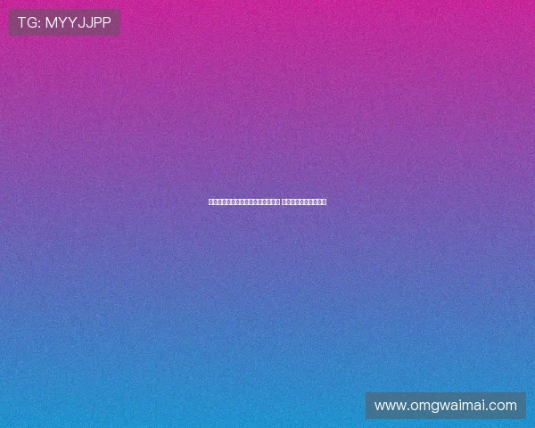 德媒:马加特接任阿沙芬堡体育总监 曾竞选汉堡主席未成功 德媒:马加特接任阿沙芬堡体育总监 曾竞选汉堡主席未成功