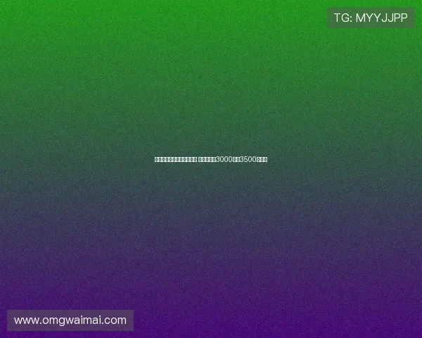 斯图加特接触法比奥维埃拉 阿森纳标价3000万至3500万欧元 斯图加特接触法比奥维埃拉 阿森纳标价3000万至3500万欧元