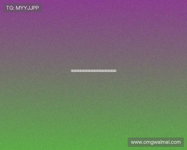 曼联新援库尼亚姆伯莫莱昂将在梦剧场开球前亮相助力球队新赛季 曼联新援库尼亚姆伯莫莱昂将在梦剧场开球前亮相助力球队新赛季