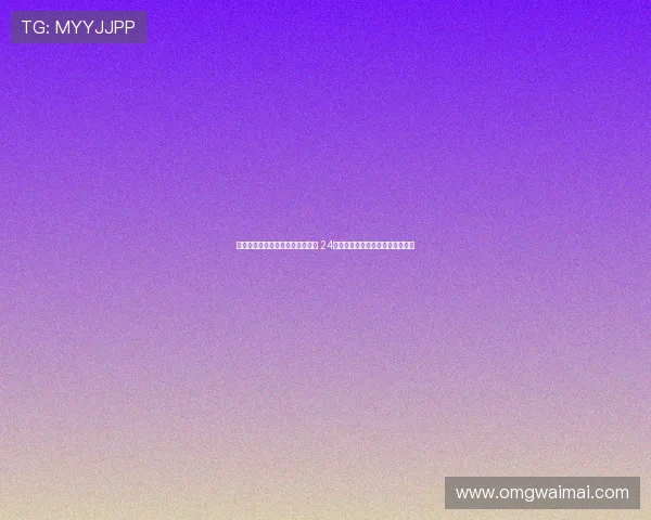 泰山小将精英赛队伍参观山东泰山 24日山东主场盛大颁奖典礼即将举行 泰山小将精英赛队伍参观山东泰山 24日山东主场盛大颁奖典礼即将举行