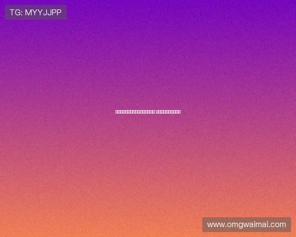 德媒:马加特接任阿沙芬堡体育总监 曾竞选汉堡主席未成功 德媒:马加特接任阿沙芬堡体育总监 曾竞选汉堡主席未成功