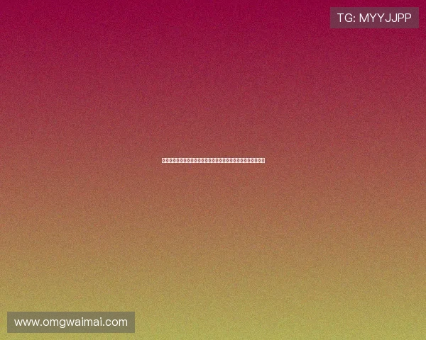 纽卡斯尔已启动与穆阿尼的转会谈判,明确锁定其为主要引援目标 纽卡斯尔已启动与穆阿尼的转会谈判,明确锁定其为主要引援目标