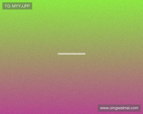 英超让球盘解析:如何理解让球盘的玩法与投注策略 英超让球盘解析:如何理解让球盘的玩法与投注策略