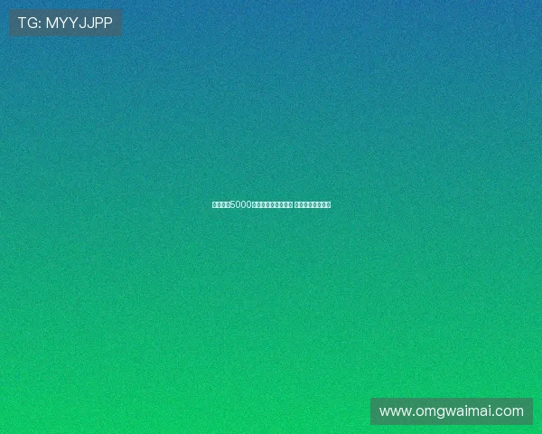 金玟哉以5000万欧元转会加盟拜仁 解约条款正式生效 金玟哉以5000万欧元转会加盟拜仁 解约条款正式生效