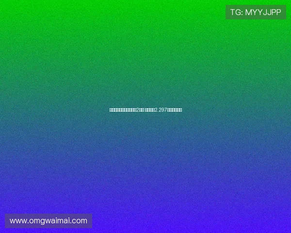 曼联连续四季转会支出破2亿欧 今年已达2.297亿欧再创新高 曼联连续四季转会支出破2亿欧 今年已达2.297亿欧再创新高