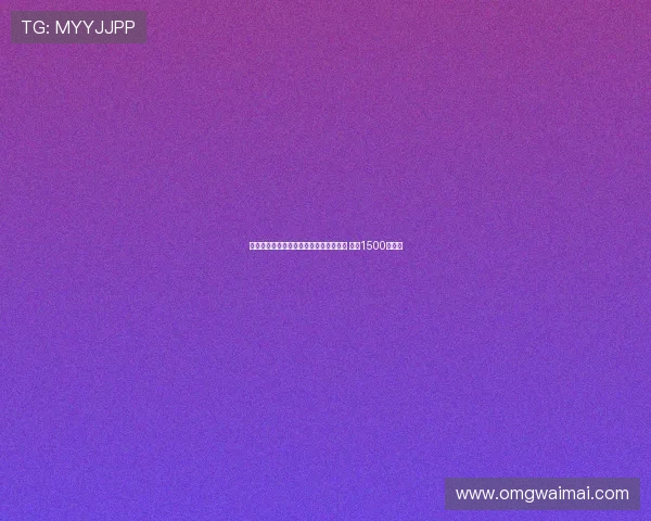 西布朗旧将罗布森卡努出售饮料公司股份 赚得1500万英镑