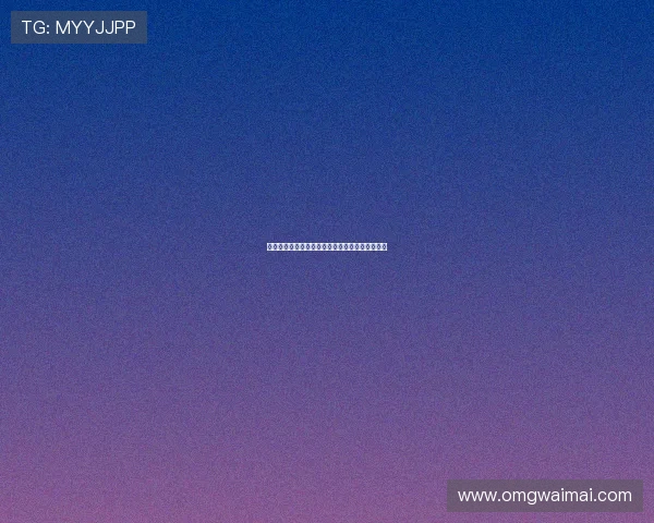 赫内斯批评沃尔特马德争议引发专家纷纷表态回应